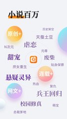 1分彩平台APP